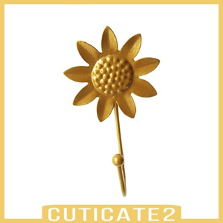 [Cuticate2] ตะขอแขวนกุญแจ ผ้าขนหนู ผ้าพันคอ แบบติดผนัง สําหรับตกแต่ง