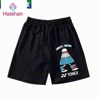 Haishan Yonex ใหม่ กางเกงขาสั้น กางเกงกีฬา เทนนิส เทนนิส แบบแห้งเร็ว สําหรับทุกเพศ 2023