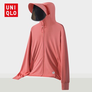 Uni.qlo เสื้อคลุมกันแดด UPF50 ถอดออกได้ พร้อมแว่นตา ป้องกันแสงแดด สําหรับผู้หญิง [M-4XL]