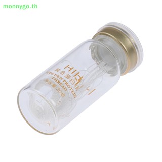 Monnygo ด้ายคอลลาเจน 20 เส้น สําหรับยกกระชับใบหน้า