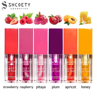 Shcoety Color-change Moisturizing Moisturizing Water Light Lip Oil Lasting Moisturizing Toot Lip Brightening Lip Gloss ลิปกลอส ผลิตภัณฑ์ดูแลผิว nuuo