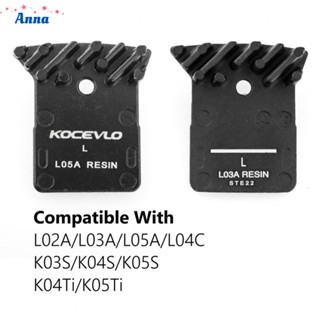 【Anna】Bike Brake Pads Cycling Accessories For-Shimano ICE Disc Brake Pads 2pcs