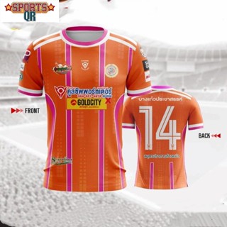 (Sports Evolution) บางแก้วประชาสรรค์ 💗🧡 เสื้อโรงเรียน