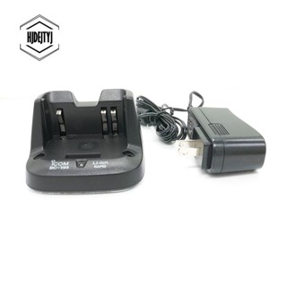 แท่นชาร์จแบตเตอรี่สิงโต BC-193 ปลั๊ก US สําหรับวิทยุ ICOM BP-265 BP263 IC-V80 V80E T70A T70E