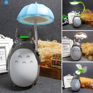 My Neighbor Totoro โคมไฟตั้งโต๊ะ LED ปรับความสว่างได้ ชาร์จซ้ําได้ สะดวกสบาย สําหรับห้องนอน