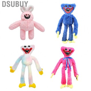 Dsubuy Doll Stuffed Toy Cute Soft Holiday Gift for Children Friends Home Decoration