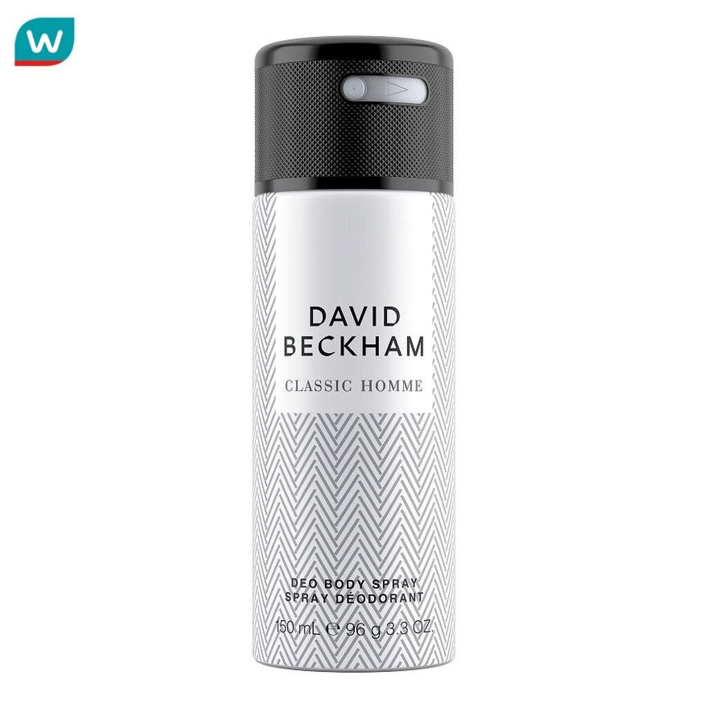 David Beckham เดวิดเบคแฮม ดิโอ บอดี้ สเปรย์ คลาสสิคออมม์ 150 มล. สเปรย์ระงับกลิ่นกาย ผู้ชาย