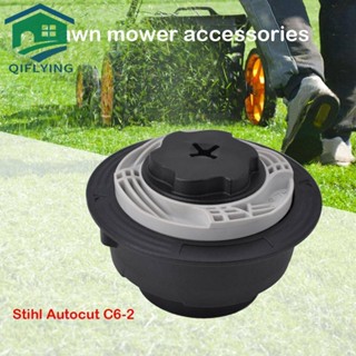 Stihl หัวเครื่องตัดหญ้า C6-2 แบบเปลี่ยน สําหรับเครื่องตัดหญ้า Autocut C5-2