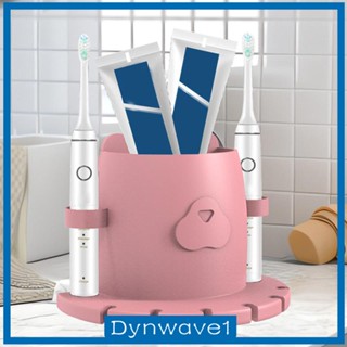 [Dynwave1] ที่แขวนแปรงสีฟัน ซิลิโคน อเนกประสงค์ ประหยัดพื้นที่ สําหรับห้องน้ํา