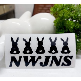 NWJNS BUNNY 2 l Decal Sticker