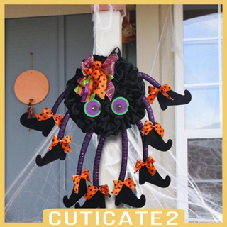 [Cuticate2] พวงหรีดประตูด้านหน้า สําหรับปาร์ตี้ฮาโลวีน ในร่ม กลางแจ้ง