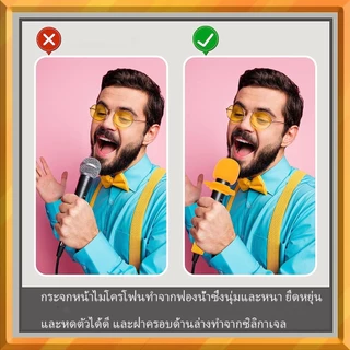 3 ชิ้น/เซ็ตตัวป้องกันไมโครโฟนแบบใช้มือถือตัวป้องกันไมค์ไมค์โฟมครอบแหวนซิลิโคน