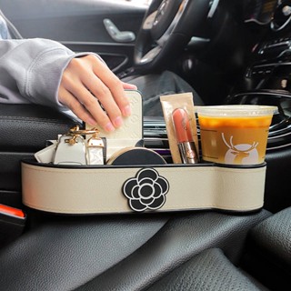 Car Slit Organizer Seat Gap Storage Box Car Interior Decoration Supplies Decorative Storage Storage Fantastic Car seat storag  car  interior accessories