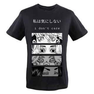 ใหม่ เสื้อยืดลําลอง แขนสั้น คอกลม พิมพ์ลายกราฟิกการ์ตูน Tokyo Revengers Mikey ทรงหลวม ขนาดใหญ่ สําหรับผู้ชาย