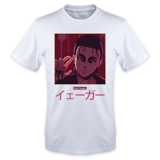 เสื้อยืด ผ้าฝ้าย 100% พิมพ์ลายอนิเมะ Attack On Titan Eren Yager ขนาดใหญ่ สีขาว แฟชั่นฤดูร้อน สําหรับผู้ชาย 2023