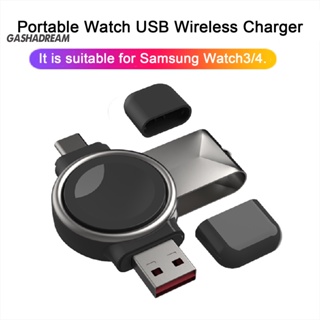 (gashadream) อุปกรณ์ชาร์จนาฬิกาข้อมือไร้สาย USB ทนทาน สําหรับ Samsung Watch3 4