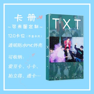 สินค้าใหม่ พร้อมส่ง สติกเกอร์การ์ดอัลบั้มรูปภาพ ลายอนิเมะ TXT กันน้ํา จุของได้เยอะ