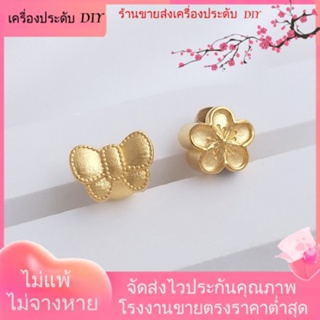 💖เครื่องประดับ DIY ขายส่ง💖สร้อยข้อมือลูกปัด รูปโบว์ ดอกพีช ขนาดใหญ่ แฮนด์เมด DIY สไตล์เวียดนาม[ลูกปัด/จี้/สร้อยคอ/สร้อยข้อมือ/กําไลข้อมือ/ต่างหู]