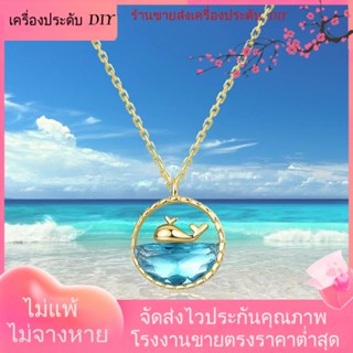 💖เครื่องประดับ DIY ขายส่ง💖สร้อยคอเงินสเตอร์ลิง จี้หางปลาวาฬ หรูหรา ระดับไฮเอนด์ เหมาะกับของขวัญ สําหรับผู้หญิง และแฟน[สร้อยคอ]