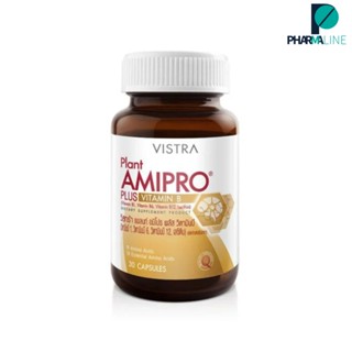 VISTRA Plant Amipro Plus Vitamin B - วิสทร้า แพลนท์ อมิโปร พลัสวิตามินบี 30 เม็ด  [PLine]