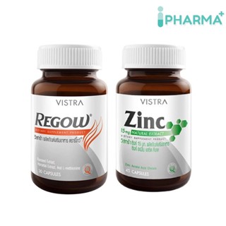 VISTRA REGOW / ZINC วิสตร้า รีโกว์ + ซิงค์ [Ip]