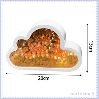 [Perfeclan5] โคมไฟกลางคืน รูปก้อนเมฆ แฮนด์เมด ขนาดเล็ก DIY สําหรับตกแต่งห้องนอน ห้องนั่งเล่น ตั้งโต๊ะ ห้องน้ํา