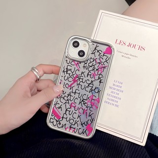 เคสโทรศัพท์มือถือ ป้องกันกระแทก พิมพ์ลายตัวอักษร สองด้าน สําหรับ Apple IPhone 14 13 12 11 Pro Max