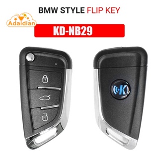 กุญแจรถยนต์ สําหรับ KEYDIY NB29 KD สําหรับ BMW Style for KD900 KD-X2 KD MINI KD-MAX