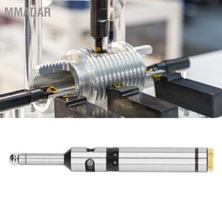 MMADAR Photoelectric Edge Finder แท่งกึ่งกลางที่ไม่ใช่แม่เหล็กโดยรวมเครื่องตรวจจับ Beep สแตนเลส