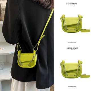 Mini Small Bag New Fashion กระเป๋าสะพายข้างสุภาพสตรี Messenger Bag