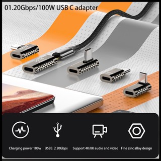 Zevaret อะแดปเตอร์ฮับ USB C 100w Type-C 20Gbps ชาร์จเร็ว อเนกประสงค์