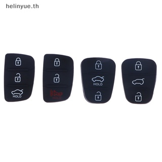 Helinyue เคสรีโมตกุญแจ ซิลิโคน 3 ปุ่ม แบบเปลี่ยน สําหรับ I10 I20 I30 IX35 K2 K5 Rio Sportage 5 ชิ้น