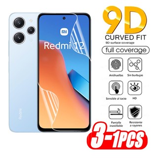 ฟิล์มไฮโดรเจลกันรอยหน้าจอ ไฮดรอลิก HD เคลือบนาโน แบบใส เต็มจอ สําหรับ Redmi 12 12c Redmi12 1-3 ชิ้น