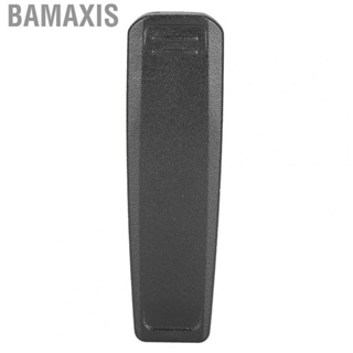 Bamaxis Belt  Accessories For IC‑V88 IC‑U88 IC‑F1000 IC‑F2000 IC‑F29SR