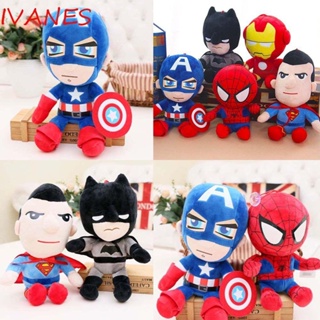 Ivanes ตุ๊กตายัดนุ่นรูปทรง Anime Marvel Avengers ของเล่นสําหรับเด็ก