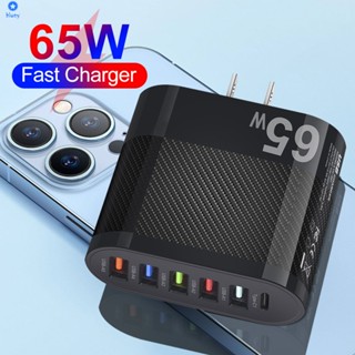 5usb+type-c Mobile Charger 48w Travel Universal Charger Plug 【bluey】