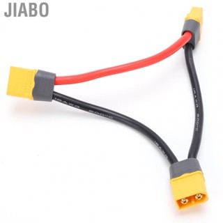 Jiabo 2 XT60 Male To 1 XT60 Female  8.5cm XT60 Y Series Cable  for RC Lipo