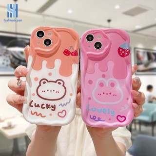 เคสโทรศัพท์มือถือ Tpu นิ่ม ปิดด้านหลัง ลายกระต่าย หมี ไอศกรีม 3D แนวสร้างสรรค์ สําหรับ VIVO Y16 Y22 Y22S Y02 Y12S Y35 Y56 Y02A Y12 Y20 Y15S Y15C Y21E Y21G Y91C Y21 2021 Y21A Y21T Y30 Y21S Y20S Y12i Y3S Y33T Y15A Y01 Y01A Y91 Y30i Y93 Y95 Y15 Y17 Y50