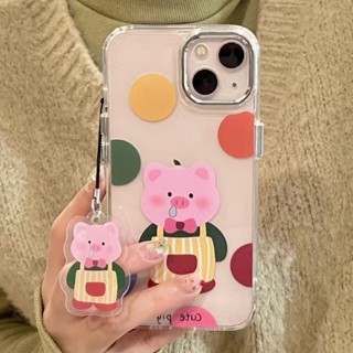 เคสโทรศัพท์มือถือแบบใส กันกระแทก ลายการ์ตูนหมูสีชมพู สําหรับ Iphone 14pro max 13 12 11 14 13 12 11 13promax