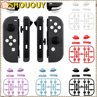 SHOUOUY Shououy ปุ่มกดทิศทาง ZL ZR L R ทนทาน อุปกรณ์เสริม สําหรับ Nintendo Switch