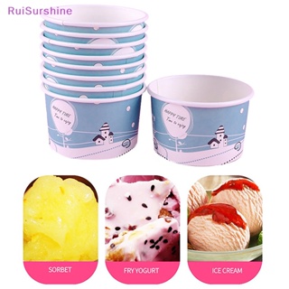 Ruisurshine ใหม่ ถ้วยกระดาษใส่ไอศกรีม โยเกิร์ต ขนมหวาน ซันเดีย แบบใช้แล้วทิ้ง 100 มล. 50 แพ็ก