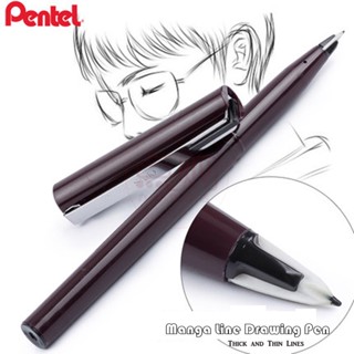 Pentel Arts Stylo ปากกามาร์กเกอร์ วาดเส้น วาดเส้น วาดภาพ สถาปัตยกรรม สีดํา สําหรับมังงะ JM20 1 ชิ้น