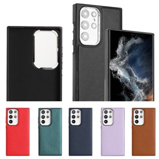 เคสโทรศัพท์มือถือหนัง PU หรูหรา สไตล์เรโทร สําหรับ Samsung Galaxy S23 S22 Plus Ultra S21 FE M12