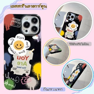 เคสโทรศัพท์สกรีนลายดอกไม้ YouAre แบบนิ่ม กันกระแทก สำหรับรุ่น13 13PROMAX 12 Pro Max 7plus XR X XS Max 11Pro ทุกรุ่น#5059