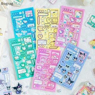 [Bogr] สติกเกอร์เลเซอร์ ลายการ์ตูนอนิเมะ Melody Kuromi Cinnamoroll สําหรับตกแต่งแล็ปท็อป 3 ชิ้น