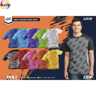 Duisui Victory เสื้อกีฬาคอกลมแขนสั้น แบบใหม่ รุ่น L-031