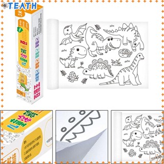 Teath ม้วนวอลเปเปอร์กระดาษวาดภาพระบายสี สําหรับเด็ก