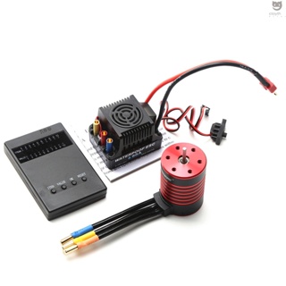 Ctoy GTSKYTENRC มอเตอร์ไร้แปรงถ่าน 3650 3600KV 60A ESC ปลั๊ก T กันน้ํา สําหรับรถบังคับ รถบรรทุก 1/10