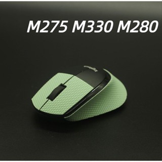 Suitable for Logitech m275 mouse anti-slip stickers M330 m280 wear-resistant dust-proof sweat-absorbing leather film