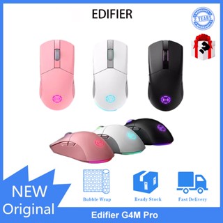 Edifier G4M Pro เมาส์ไร้สาย RGB